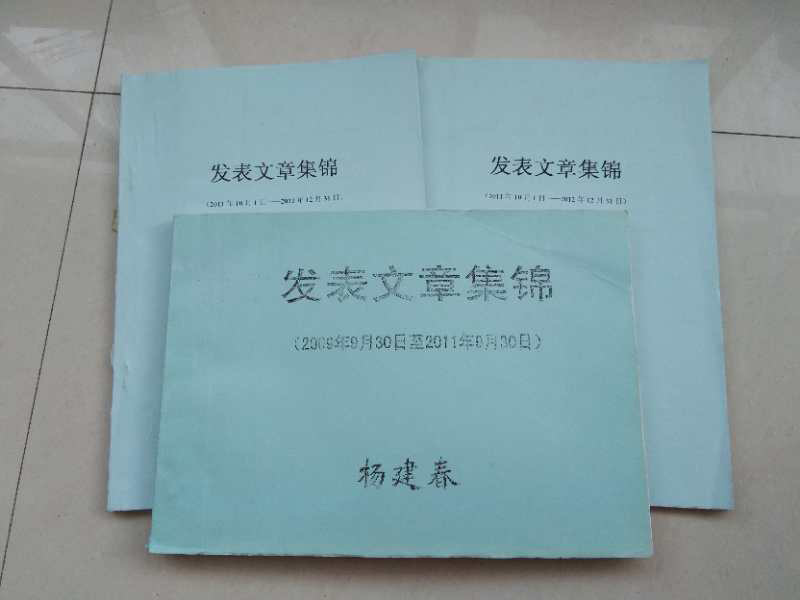 資質(zhì)榮譽(yù)