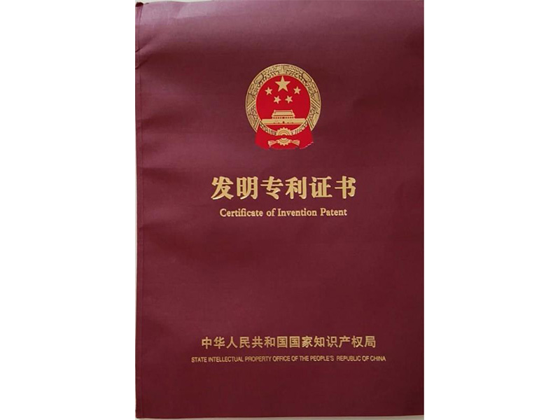 資質(zhì)榮譽(yù)